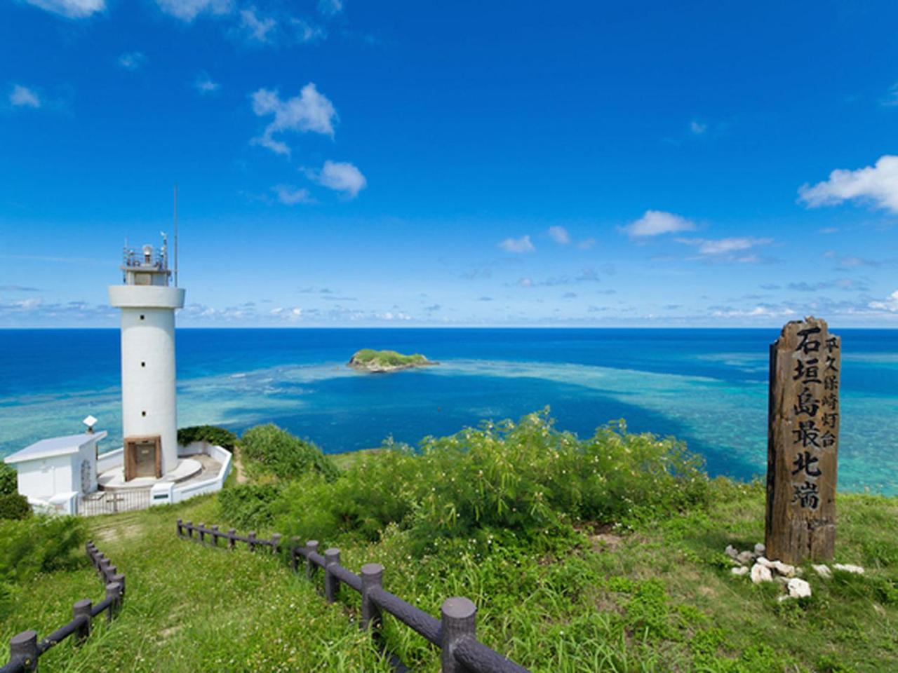 石垣島サン・グリーングラス リゾートホテル 石垣市 エクステリア 写真
